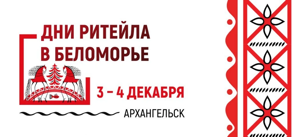 Фото: МинИнформ 64 Z