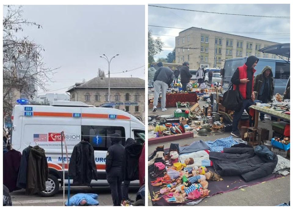 Трагический инцидент произошел на блошином рынке в районе Кишинёвского вокзала. Фото: коллаж КП