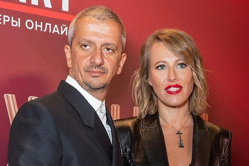 Ксения Собчак и Константин Богомолов.