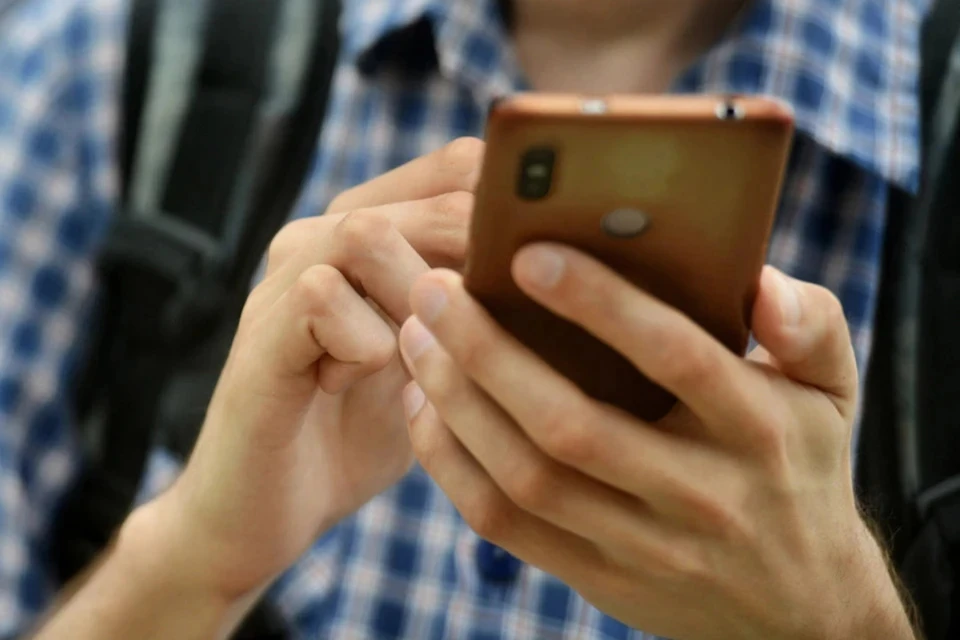 МВД раскрыло белорусам, как геометки под фото в соцсетях помогают мошенникам. Снимок носит иллюстративный характер.