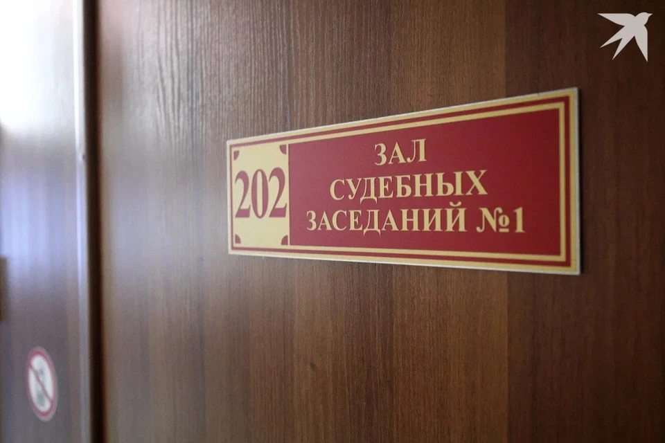 Экс-главбух школы под Минском может сесть в тюрьму на семь лет из-за 800 рублей. Снимок носит иллюстративный характер.