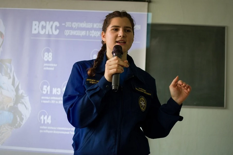 В Мариупольском техникуме появился студенческий спасательный отряд. Фото: Донецкое РО ВСКС