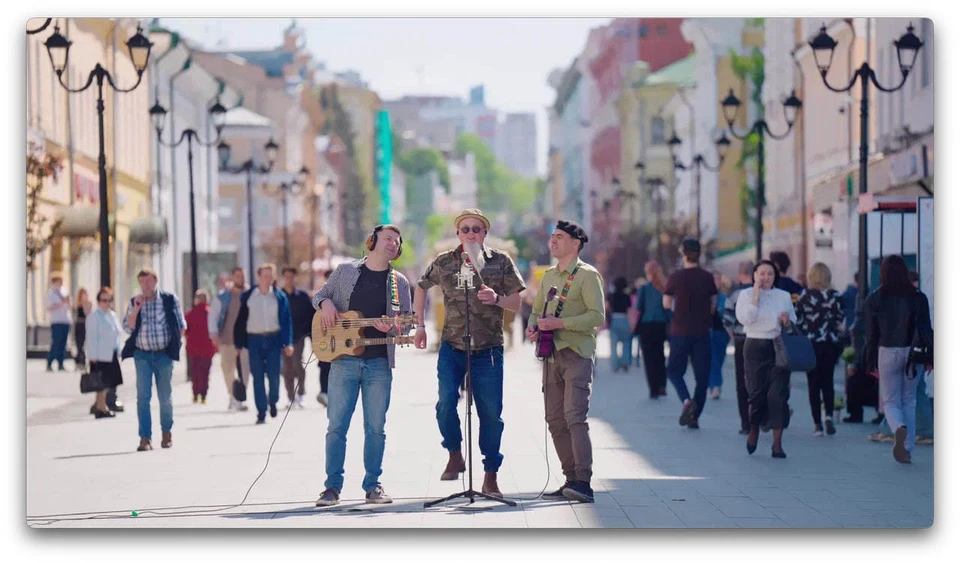 Проект #МУЗЫКАВМЕСТЕ представил видеоклип к международному Дню студента. Фото: предоставлено организаторами.