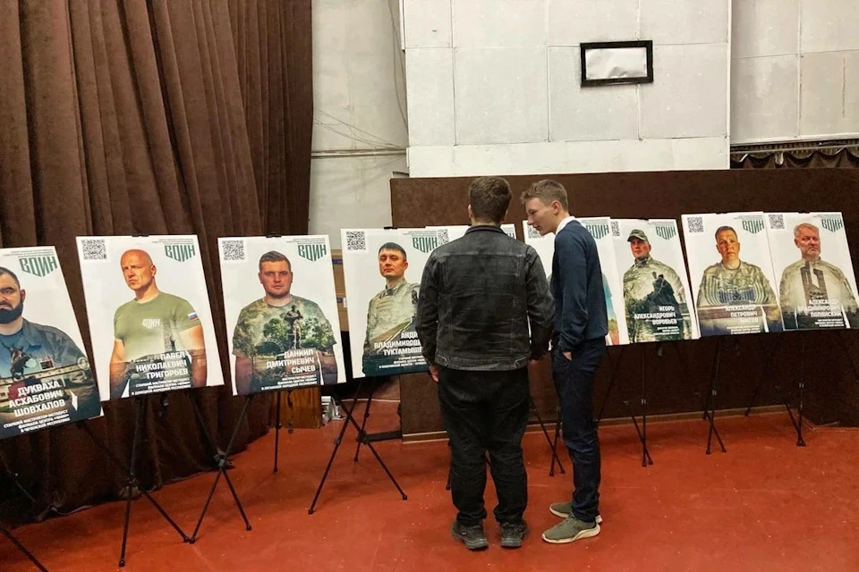 В Геническе открылась выставка «Зал воинской славы» о героях СВО Фото: филиал фонда "Защитники Отечества" ХО