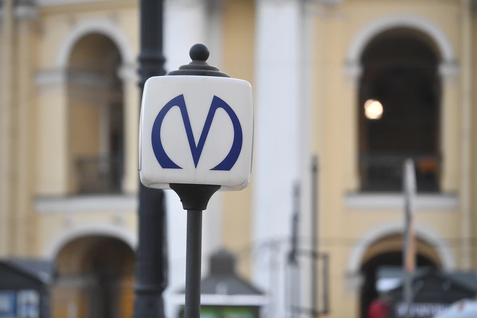 Поезда не курсируют от станции «Садовая» до станции «Международная».