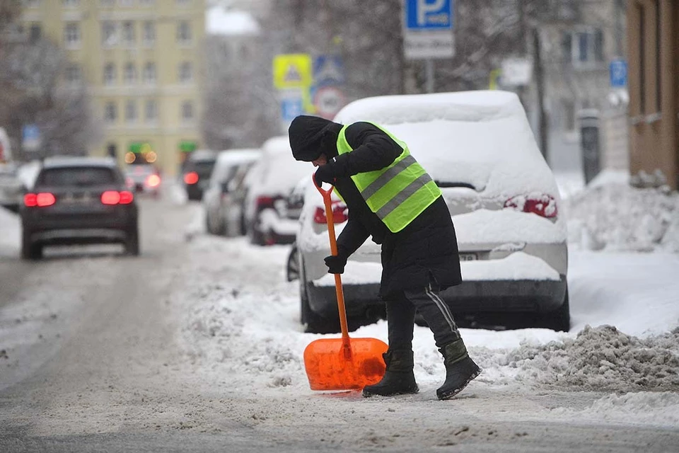 Столбик термометра покажет до -1 градуса.