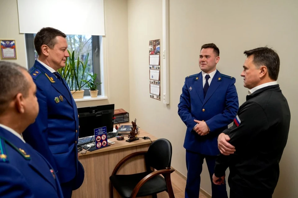 Фото Александры Степановой