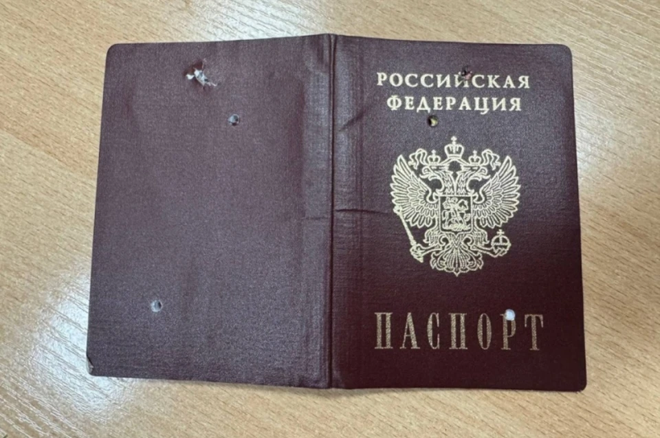 Паспорт спас жизнь пермяку.