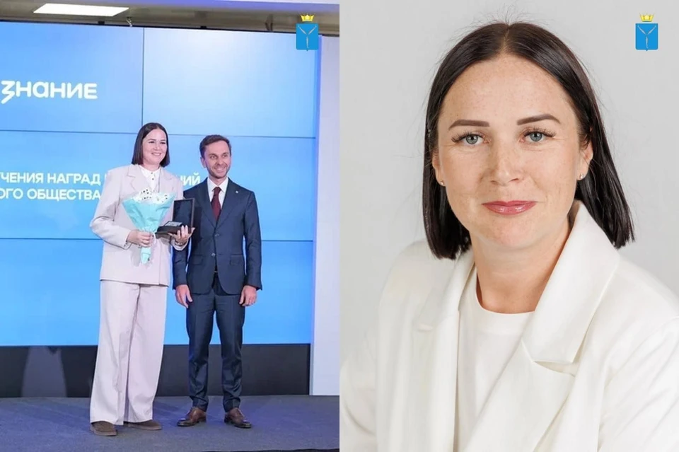 Фото: Саратовская область