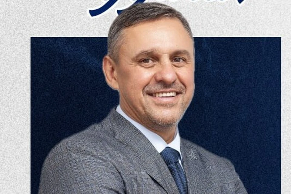 Дмитрий Пархоменко больше двух лет работал в клубе. Фото: ХК "Динамо-Алтай"