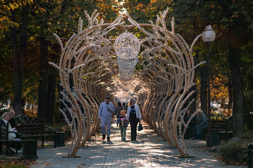 Золотая осень в Краснодаре