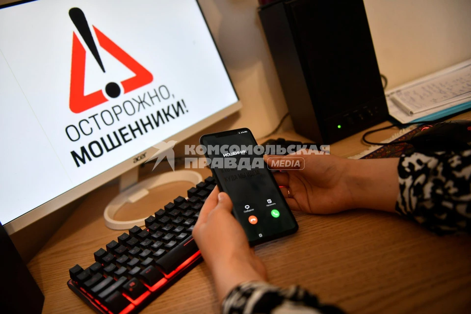 Внук убедил ельчанку отменить денежный перевод и обратиться в полицию.