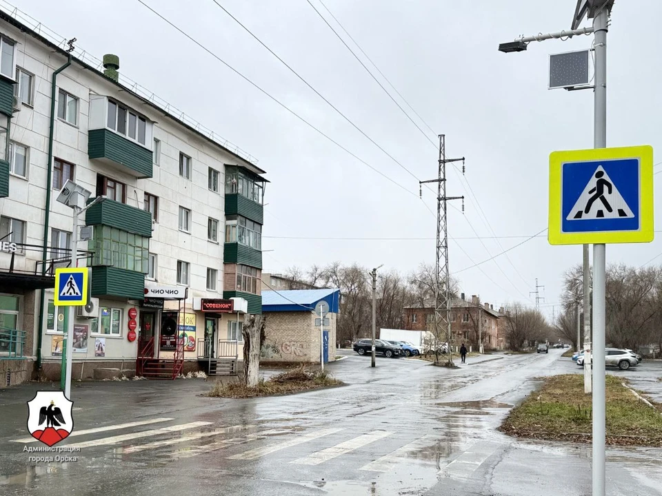 Это решение было принято для улучшения транспортной доступности в центре города. Фото: администрация Орска