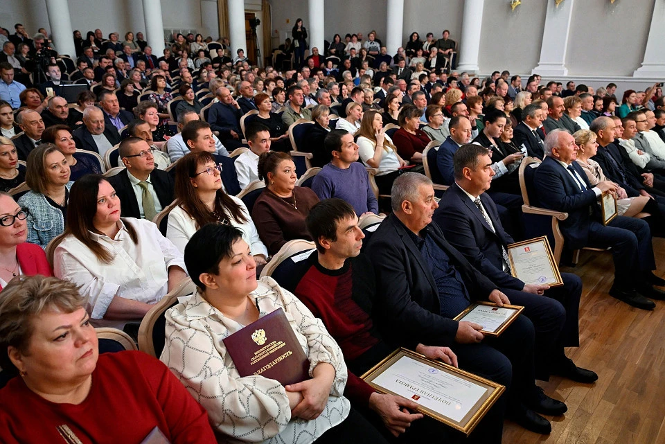 Аграриев собрали в филармонии.