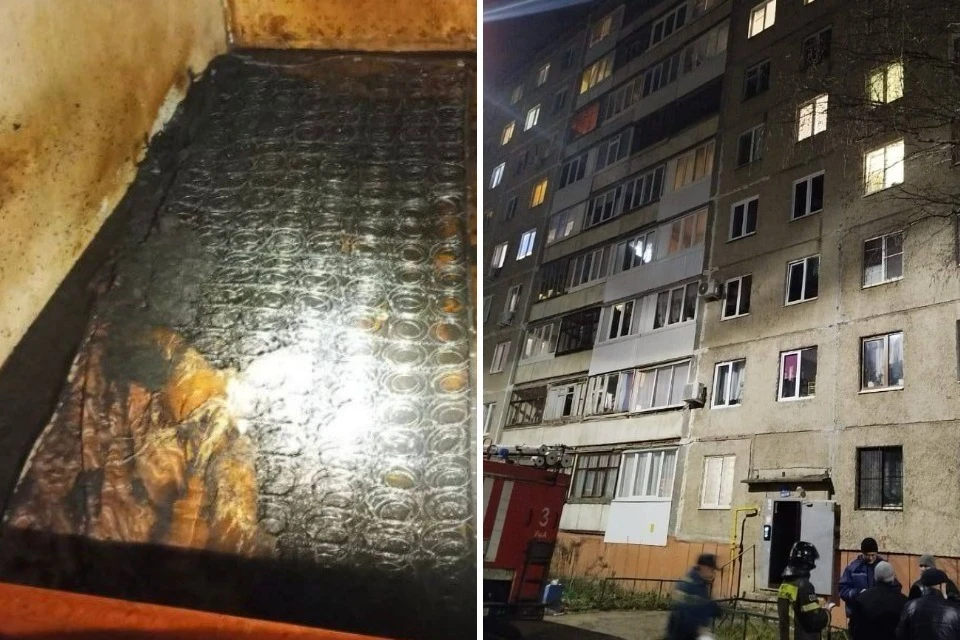 Фото: МЧС Башкирии