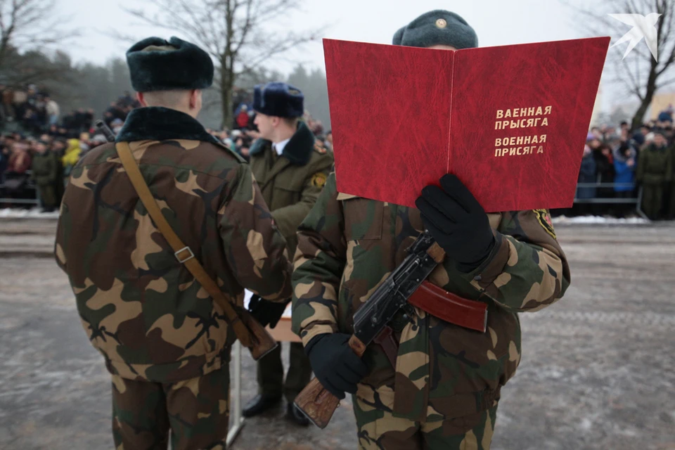 В соединениях и воинских частях ВС Беларуси новобранцы принесут Военную присягу. Фото используется в качестве иллюстрации: архив «КП».