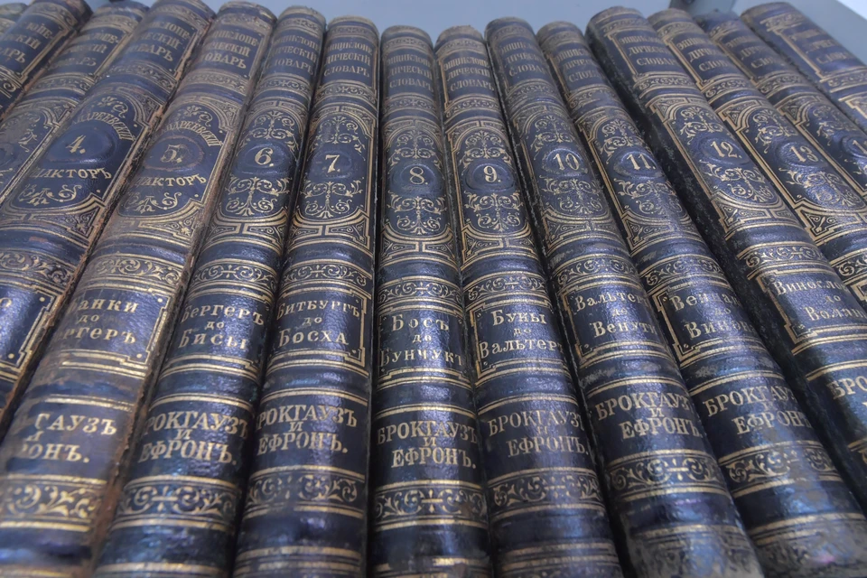 В России выбрали слово года.