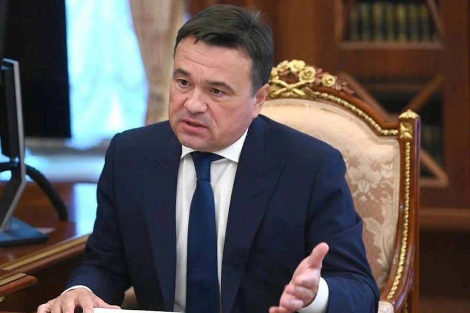 Губернатор Подмосковья созывает оперштаб после атаки ВСУ на Шатурскую ГРЭС