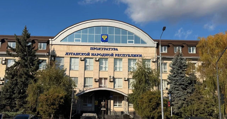 Шпион собирал информацию о расположении подразделений Вооруженных сил России. Фото: прокуратура ЛНР