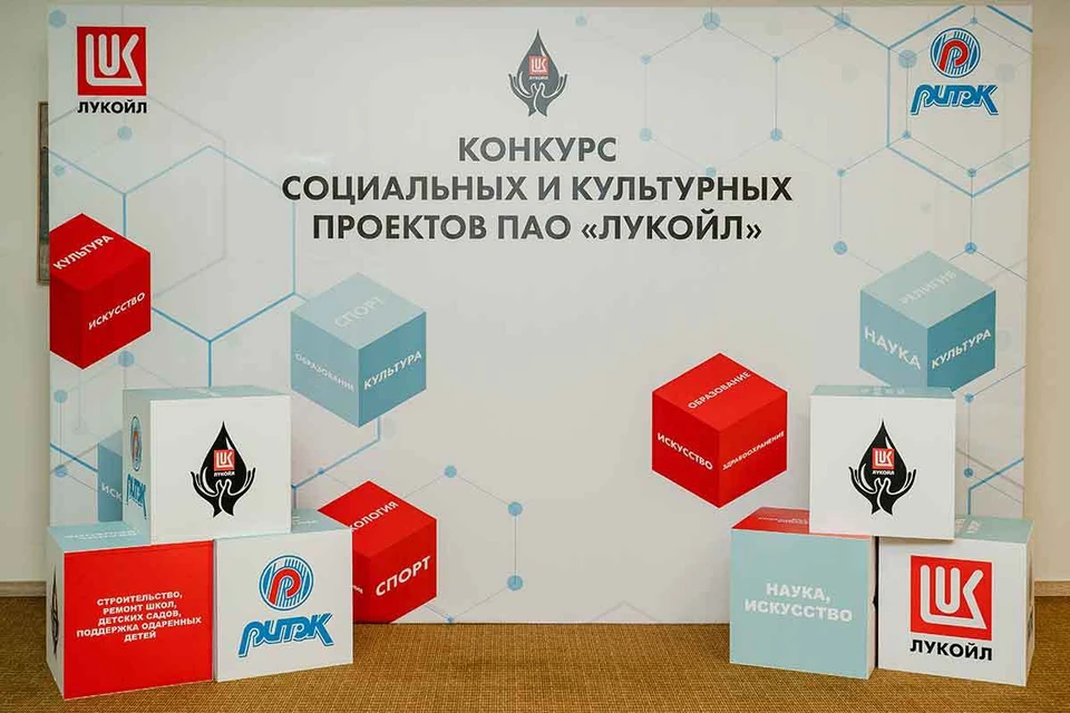 В 2025 году жители Самарской области предложили 190 инициатив. Фото: пресс-служба ООО «РИТЭК»