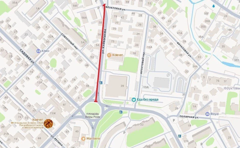 Администрация Симферополя просит планировать маршрут заранее. Схема: администрация Симферополя