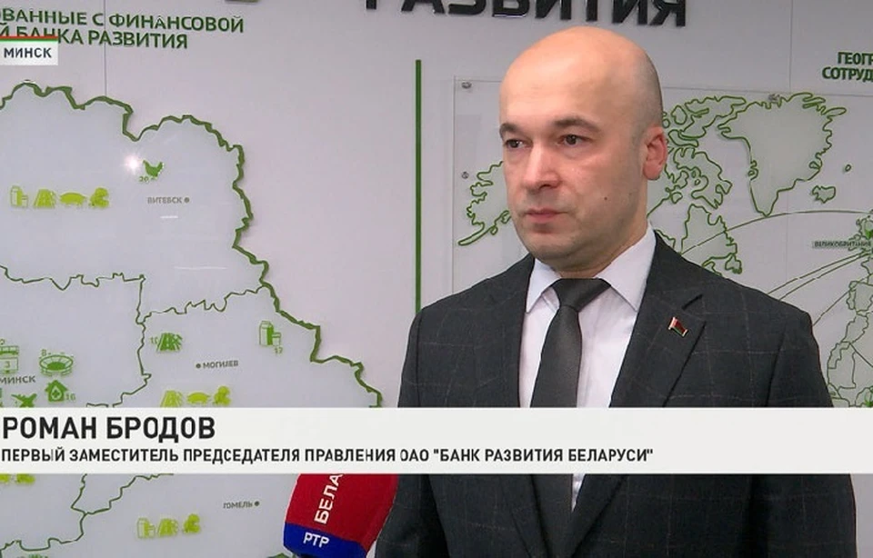 Роман Бродов назначен членом Совета Республики. Фото: кадр видео телеканала «РТР-Беларусь».