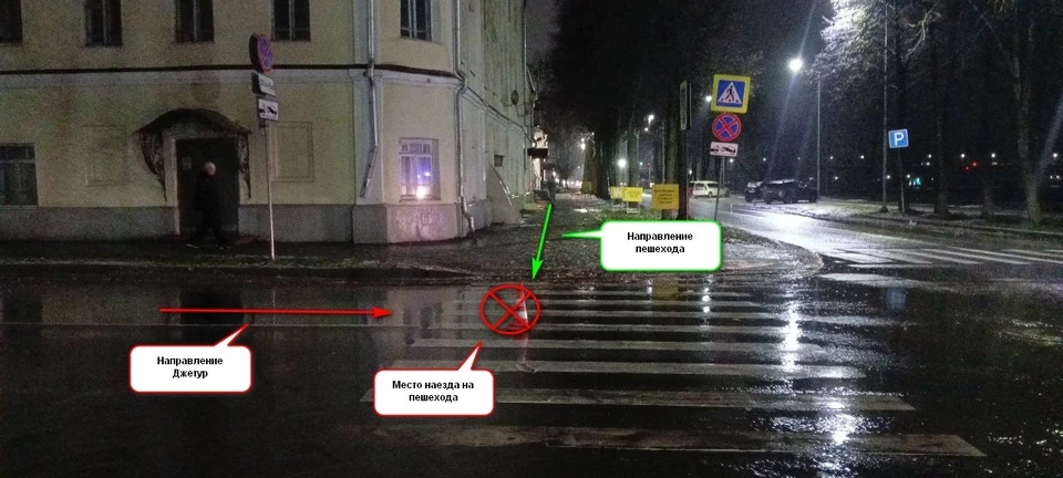 Фото: пресс-служба Госавтоиснпекции УМВД России по Костромской области