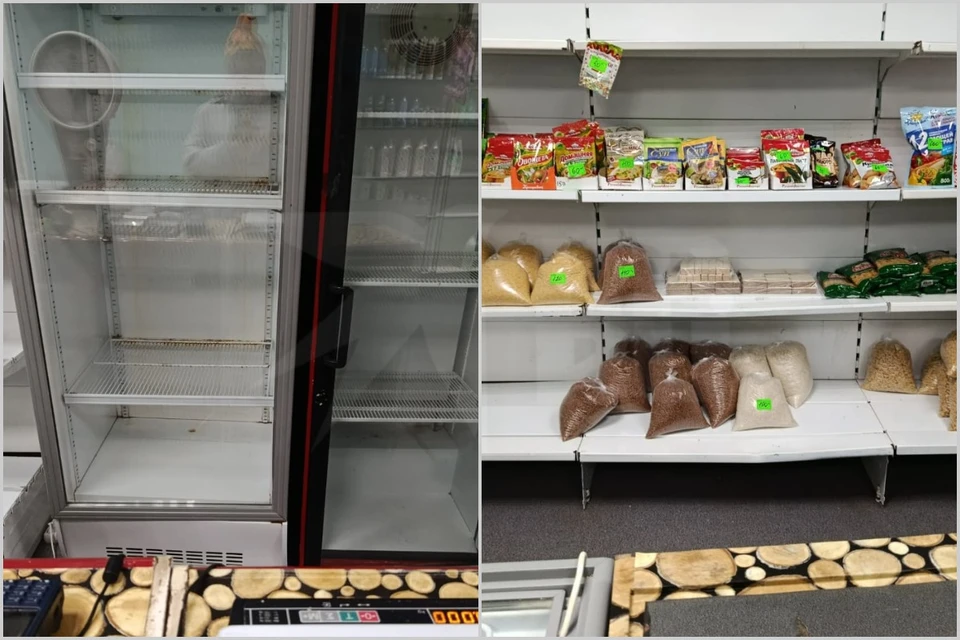 Рожки на ножки! А где мясо, сыр, молоко? Фото: предоставлено "КП" жителями поселка.