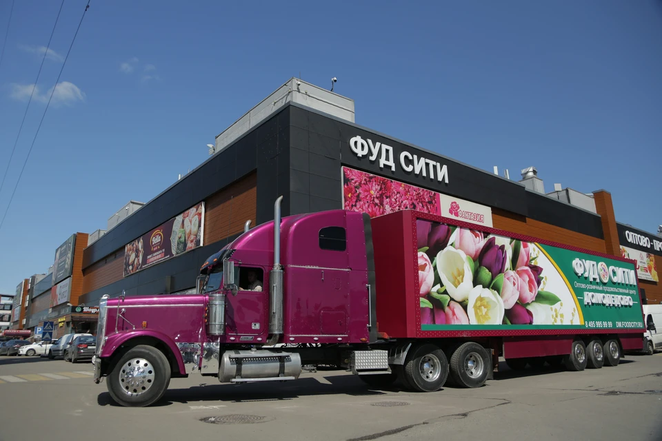 Фото предоставлено агрокластером «Фуд Сити»