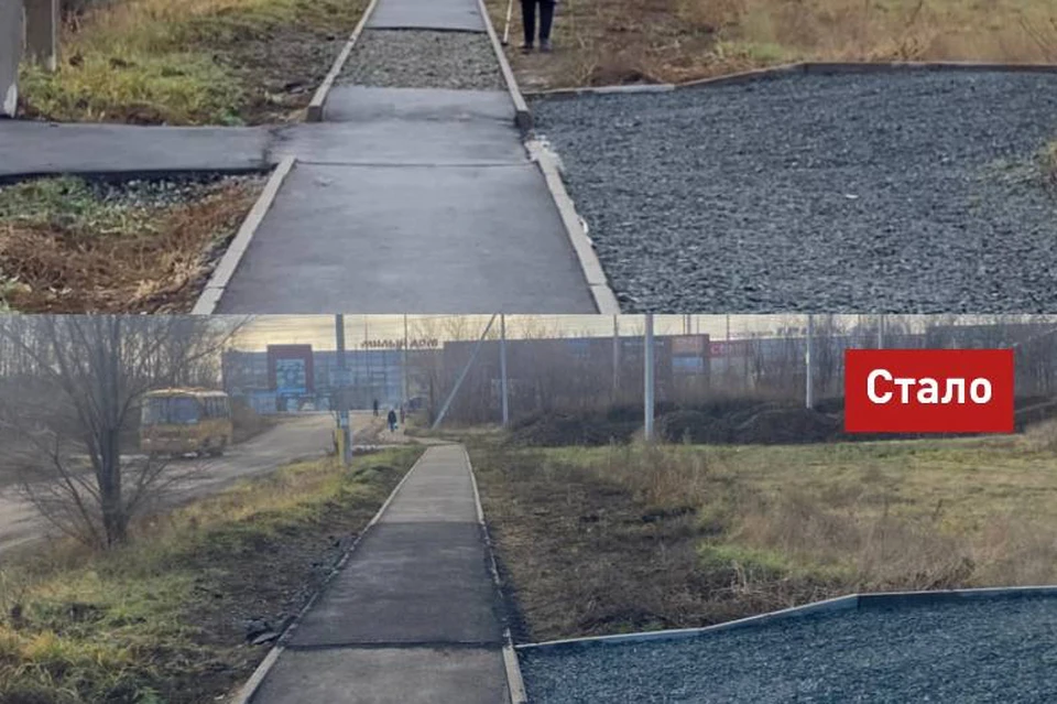 Проблема с разрушающимся асфальтом возникла уже вскоре после строительства тротуара. Фото: ОНФ