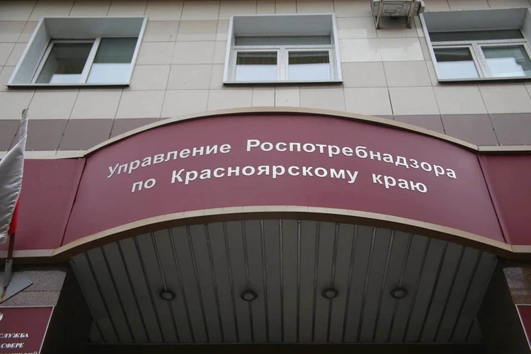 Вспомнил через два года: житель Минусинска через суд вернул деньги за «просроченный» подарочный сертификат