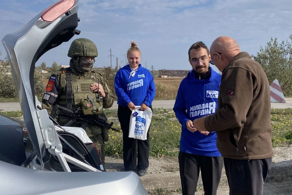 Молодогвардейцы всегда в активностях Фото: ЕР