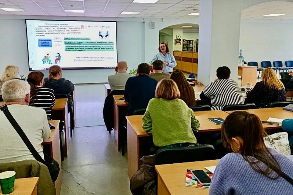 74 работника ДНР прошли очное обучение по программе «Охрана труда в организации». Фото: ФАУ «РосКапСтрой»