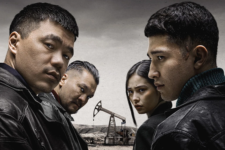 Представлено партнером