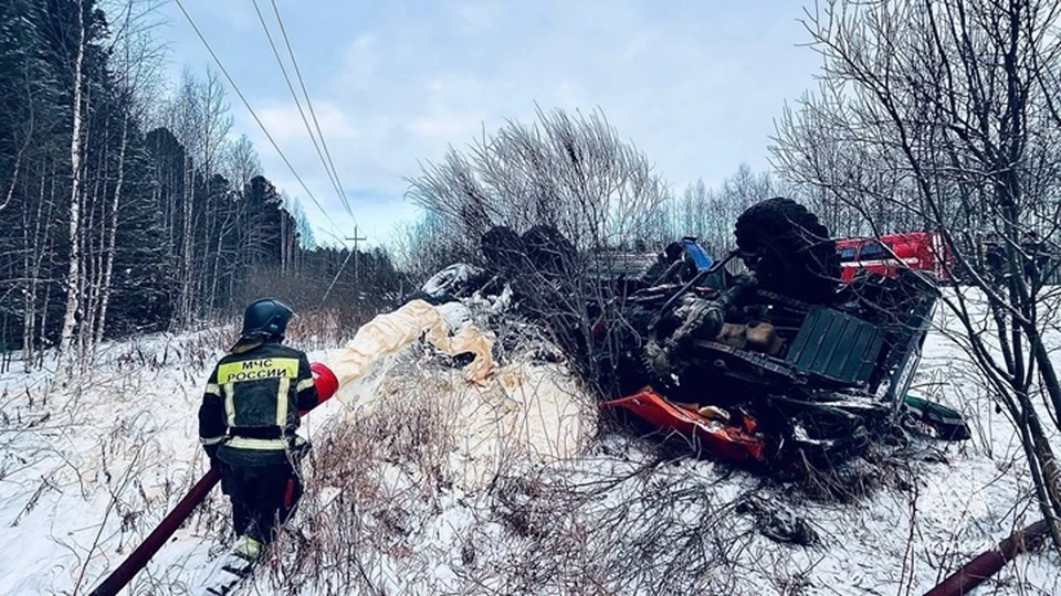 Фото: МЧС по ХМАО-Югре