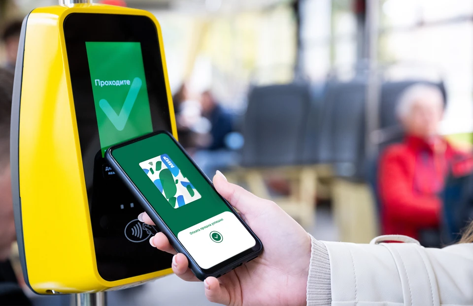 Фото: пресс-служба платежной системы «Мир».