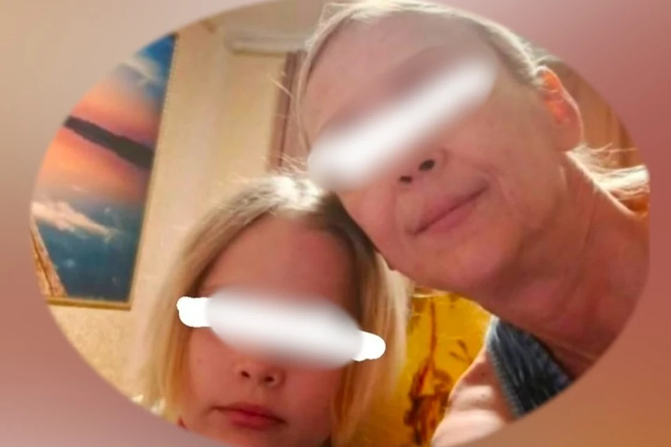 Мать не гнушалась ничем, чтобы заработать. Фото: соцсети