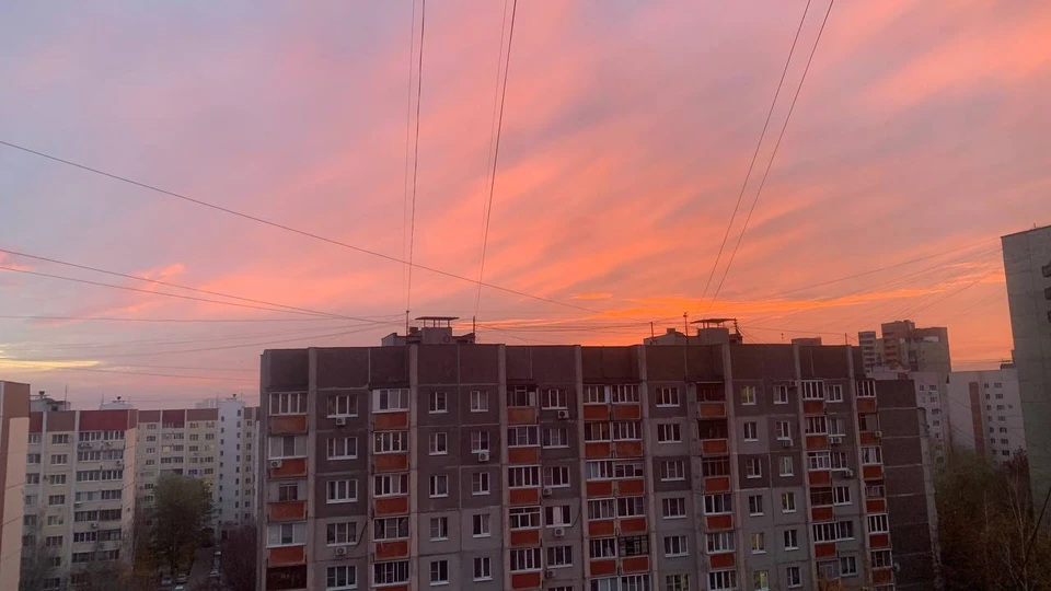 Режим атаки дронов объявили 29 ноября в 18:38.