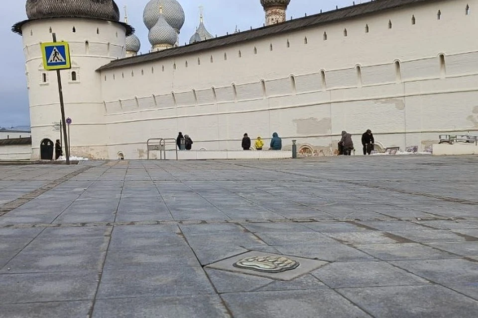 В Ростове Великом делают "Медвежью тропу".