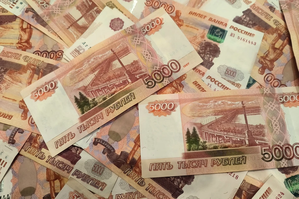 Средняя зарплата более 150 тысяч рублей зафиксирована в четырех регионах РФ