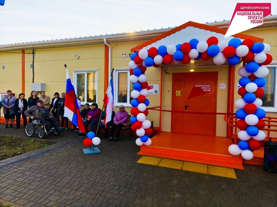 На каждую амбулаторию было выделено более 27 миллионов рублей. Фото: Василий Грабован/Tg