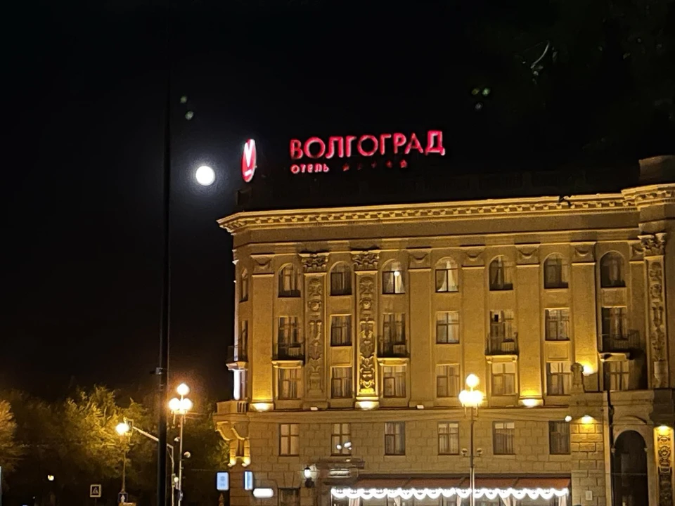 Волгоградцы получили сообщения о беспилотной опасности глубокой ночью.