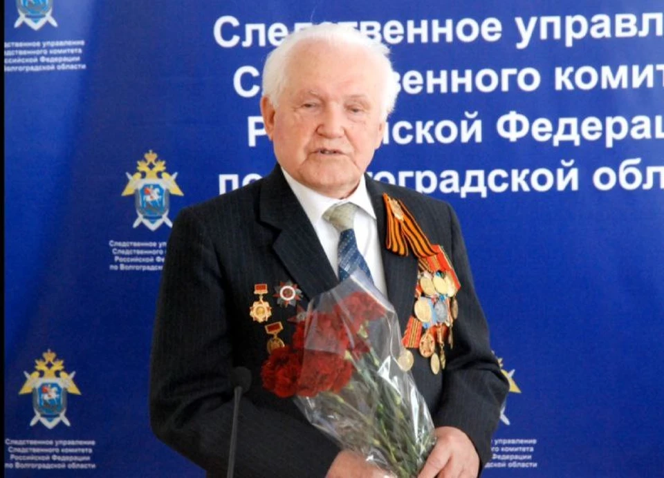 Светлая память. Фото: следком.