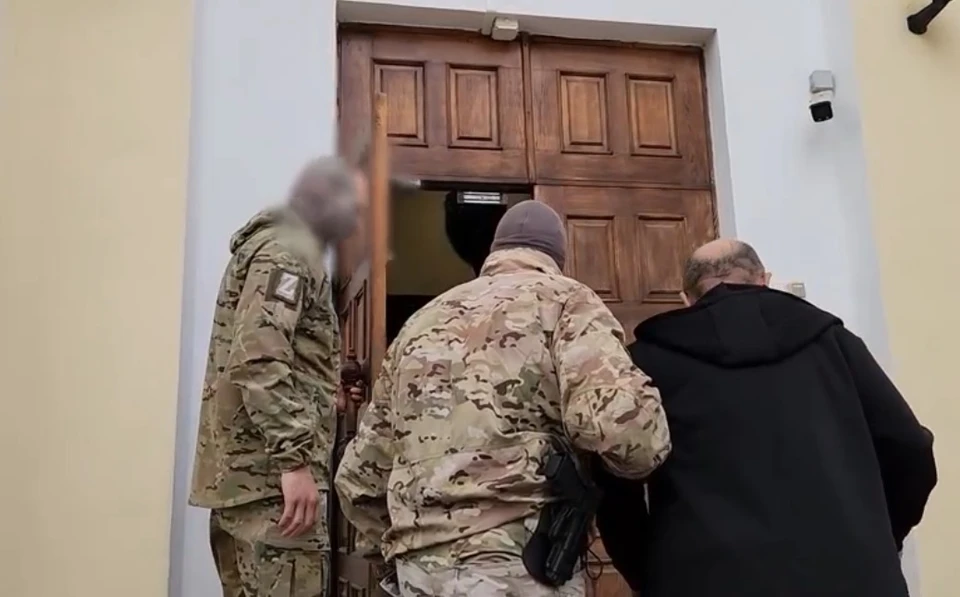 Фото: кадр видео ФСБ