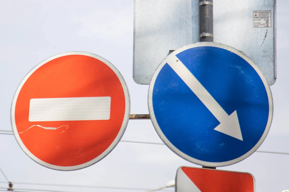 На улице Александра Невского в Иркутске перекроют движение.