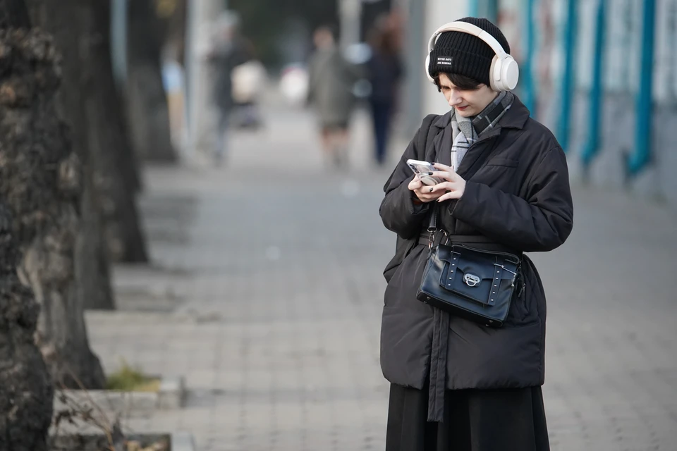 В Ставрополе закрыли чат муниципального центра управления