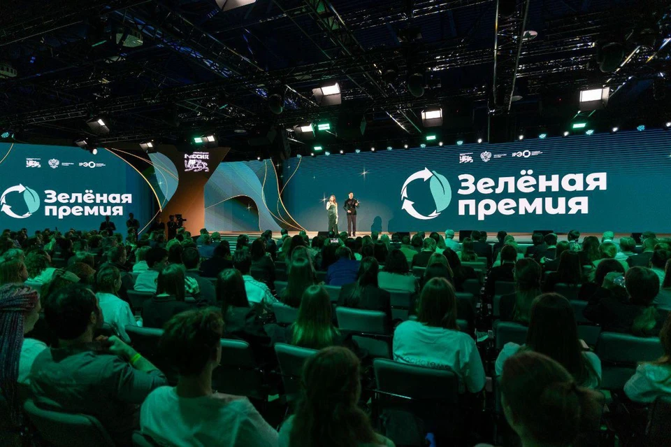 Рязанский проект «ЭкоПункт» стал финалистом всероссийской «Зеленой премии».