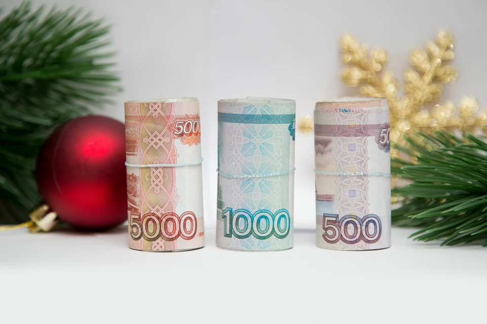 Наступил месяц больших трат.