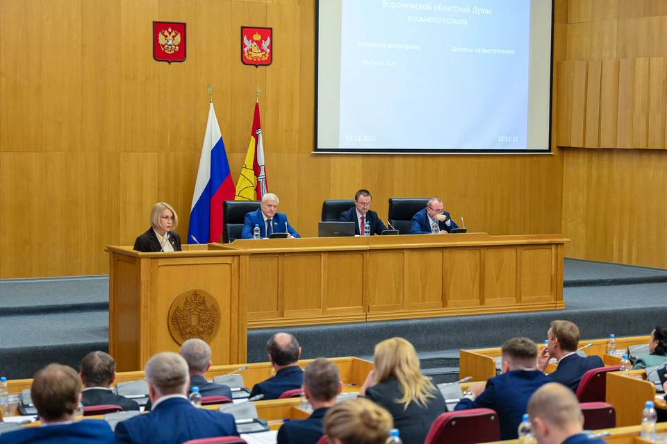 фото: Правительство Воронежской области