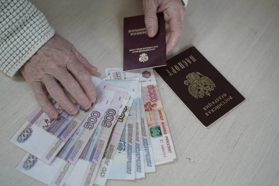 Депутат Миронов внес в Госдуму законопроект о выплате 13-й пенсии